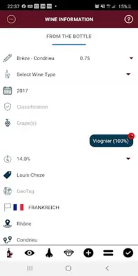Wine Diary android App screenshot 3